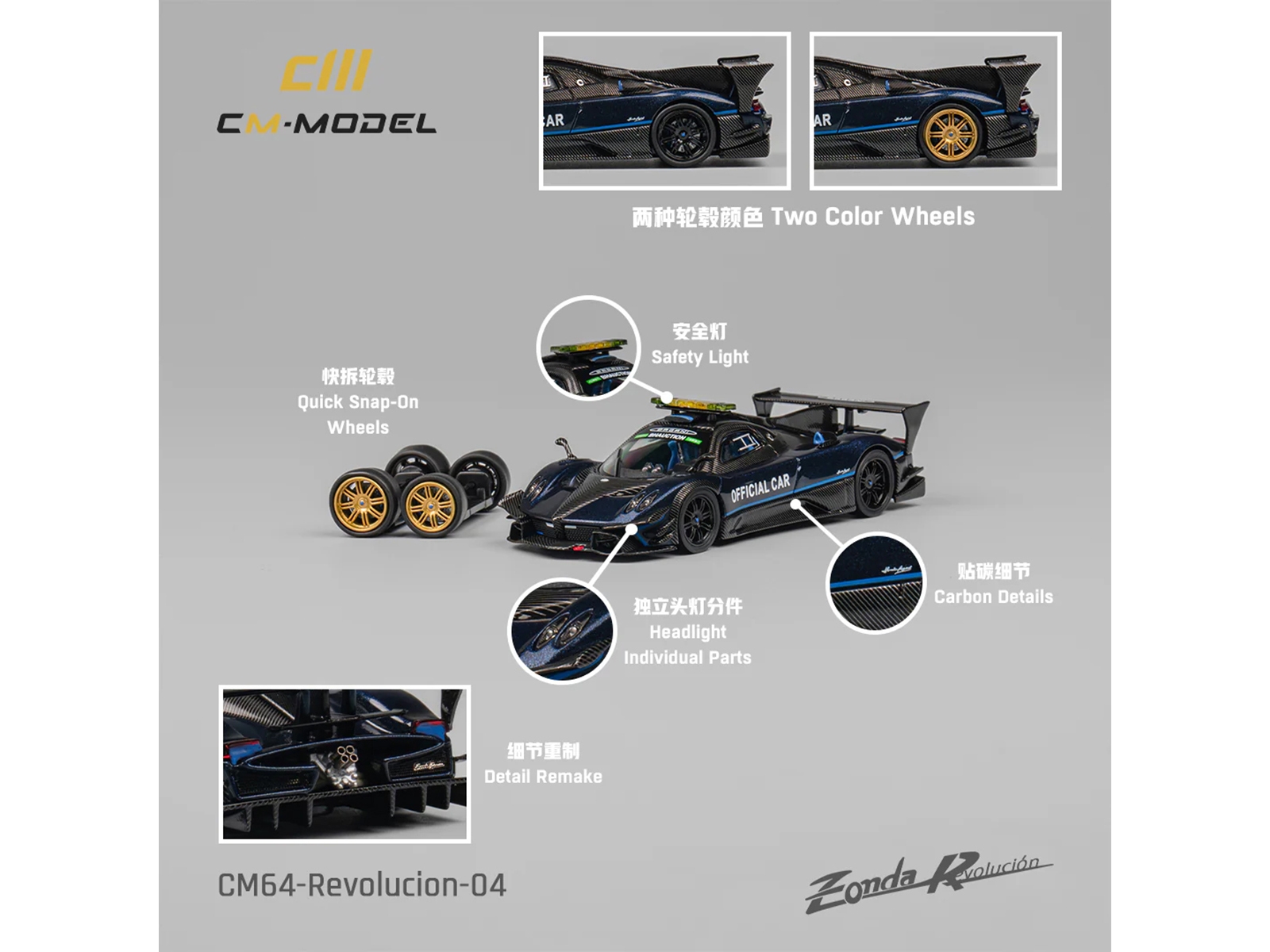 Pagani Huayra Metallic Blue with Black Top and Silver Wheels 1/12 Model Car by Autoart